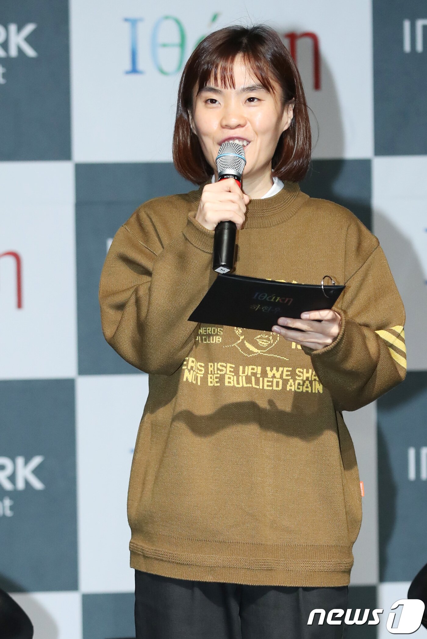 본문 이미지 - 개그우먼 박지선/뉴스1 ⓒ News1 권현진 기자