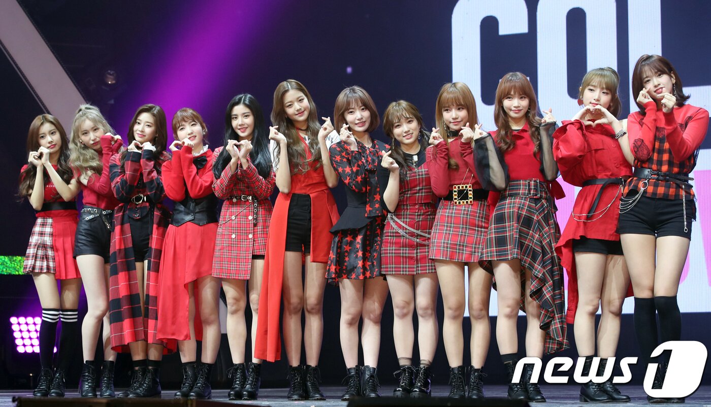 본문 이미지 - 아이즈원/뉴스1 ⓒ News1 권현진 기자