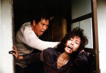 본문 이미지 - '우묵배미의 사랑' 스틸 컷 ⓒ News1