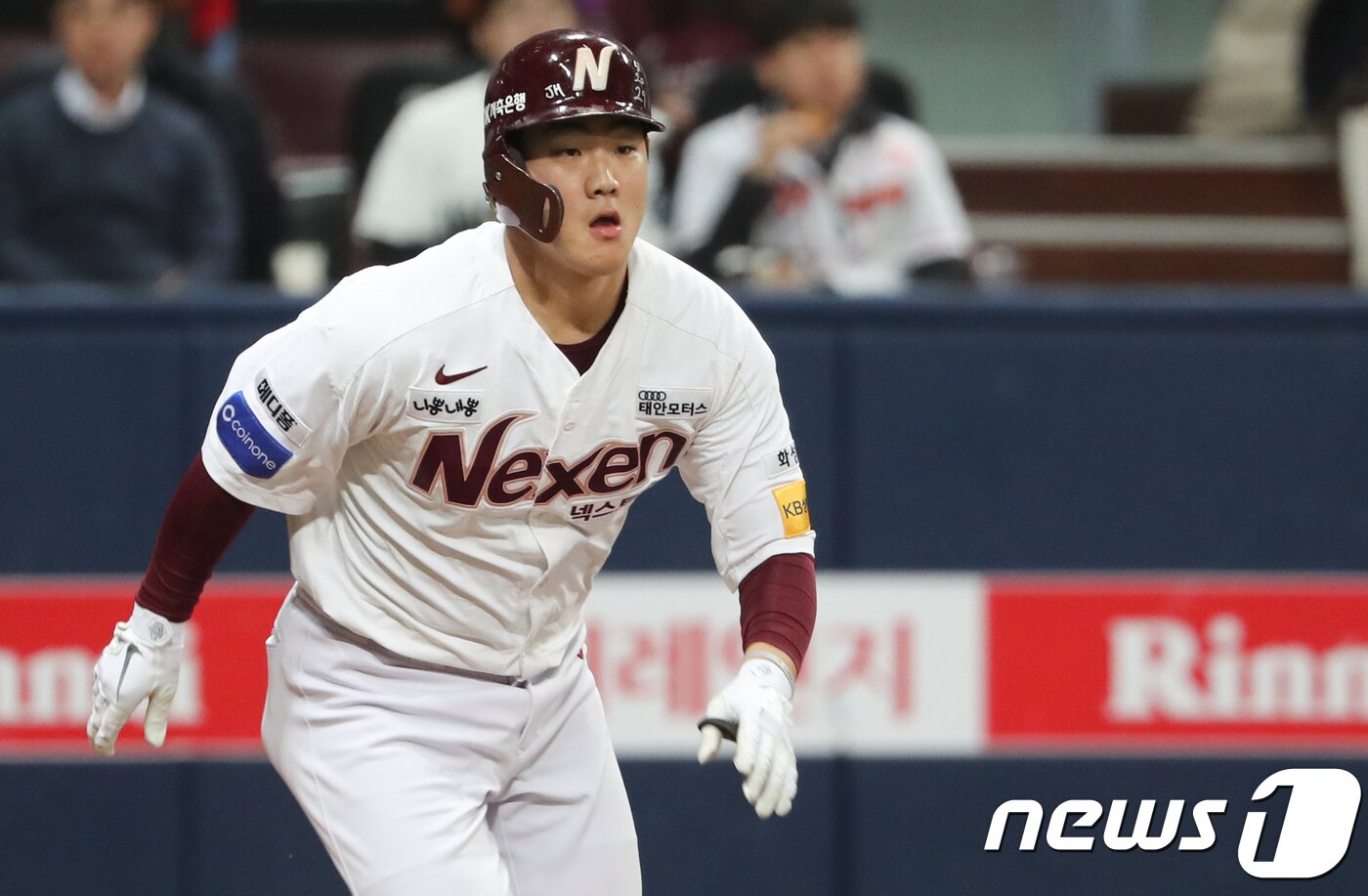 본문 이미지 - KIA 유니폼을 입게 된 주효상. /뉴스1 DB ⓒ News1 허경 기자