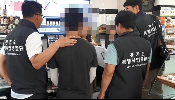 검사-특사경 '제한적 협력'만 남긴다…'각론'도 전쟁 예고