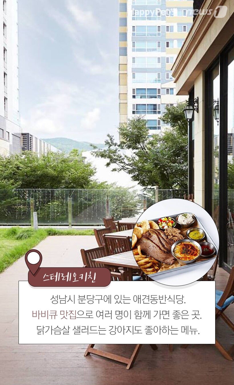 본문 이미지 -  스테레오키친