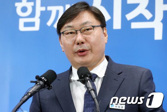 이화영 전 경기도 평화부지사 (경기도 제공) 2018.10.7/뉴스1 © News1 오장환 기자