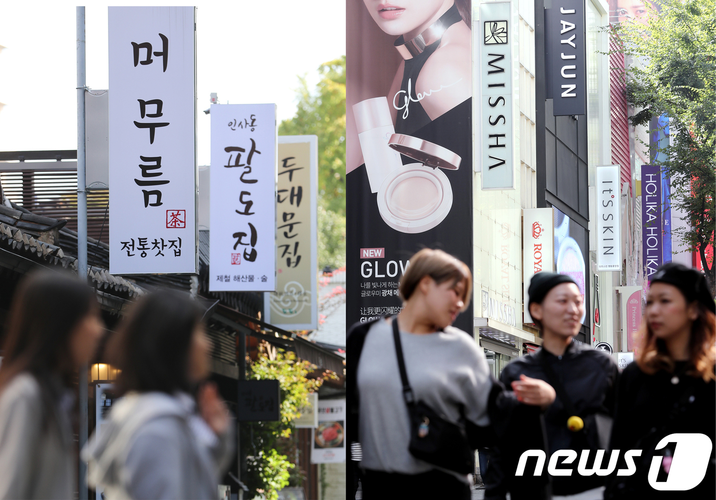 (서울=뉴스1) 허경 박정호 기자 = 제572돌 한글날을 하루 앞둔 8일 서울 종로구 인사동 거리(왼쪽)와 중구 명동 거리에 각각 한글 간판과 외국어 간판들이 설치돼 있어 대조적인 …