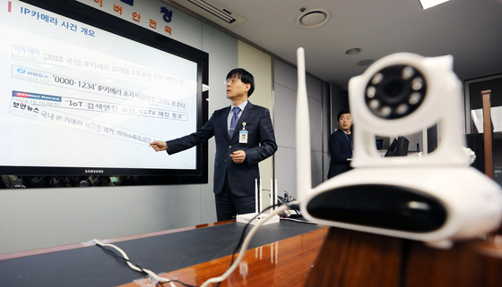 [단독]국내 IP캠 10개 중 8개는 중국산인데 보안인증은 '0건'