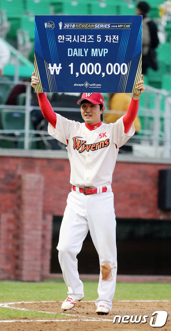 í•œêµ­ì‹œë¦¬ì¦ˆ 5ì°¨ì „ Mvp ê¹€ì„±í˜„