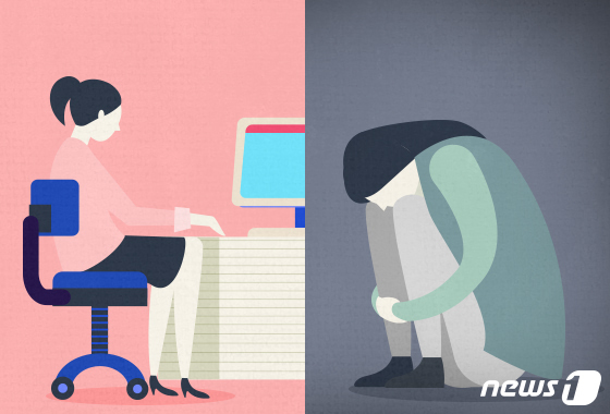 "가난한 집이라 일해도 모은 돈 하나 없어" 40대 딸 푸념