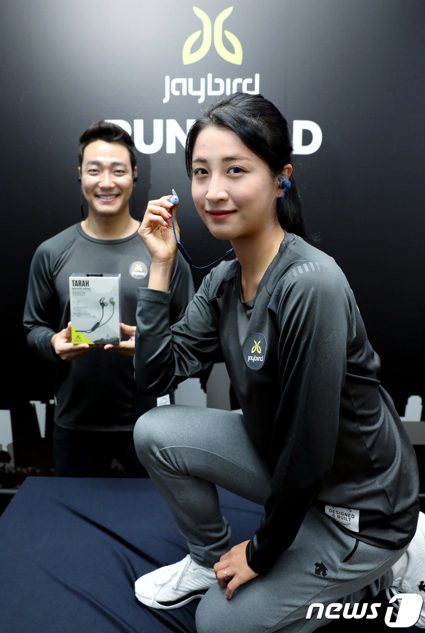 (서울=뉴스1) 박정호 기자 = 스포츠 블루투스 이어폰 전문 브랜드 제이버드가 후원하는 여자 마라톤의 희망 김도연 선수가 13일 오전 서울 중구 한남동 남산스튜디오에서 '타라 프로 …