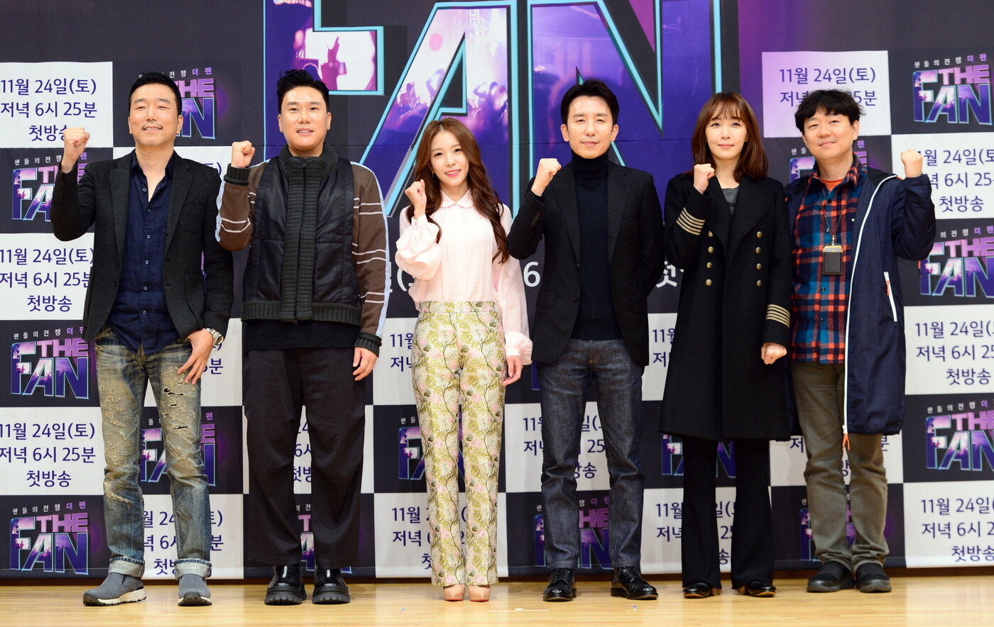 본문 이미지 - ⓒ News1 SBS '더팬' 제공