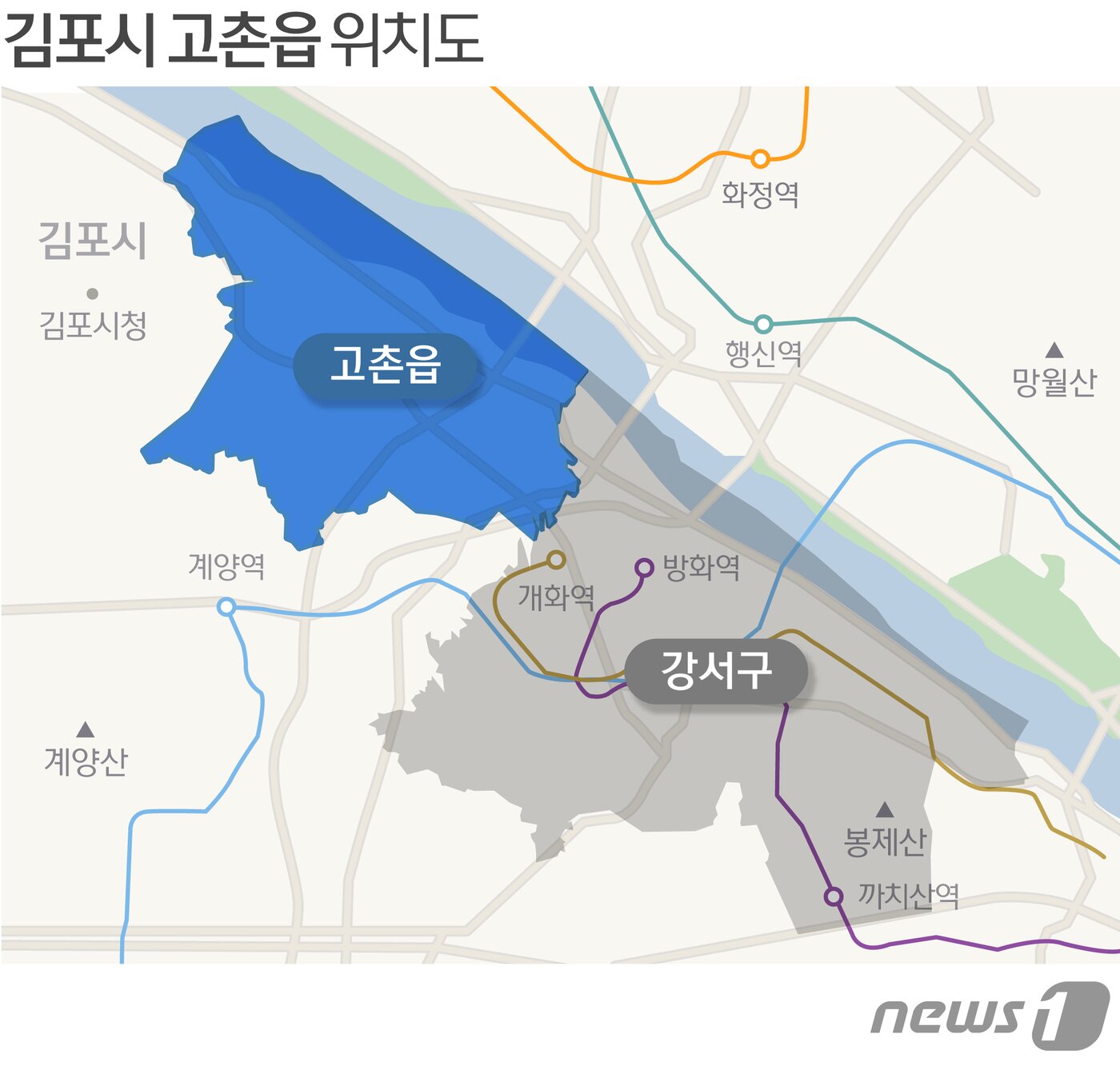 본문 이미지 - ⓒ News1 방은영 디자이너
