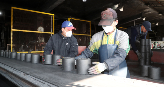 [오늘의 날씨] 대전·충남(12일, 수)…내륙 아침 기온 0도 안팎