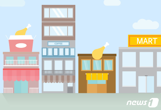 '윤석열 파면 감사' 불법전광판 내건 치킨집 이행강제금