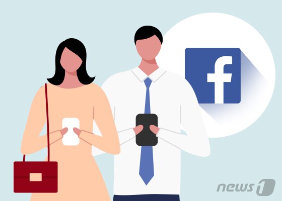 본문 이미지 - ⓒ News1 DB