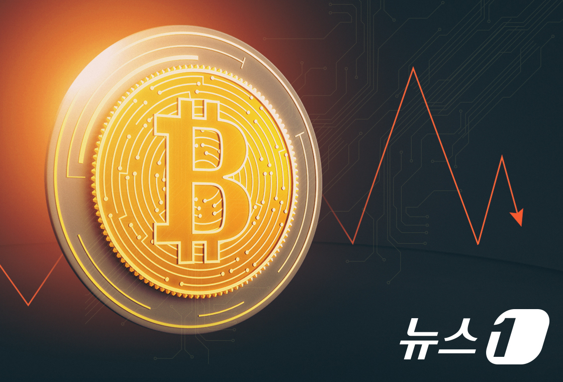 비트코인, FOMC 앞두고 숨고르기…9만달러 횡보[코인브리핑] | 뉴스 | 토스증권