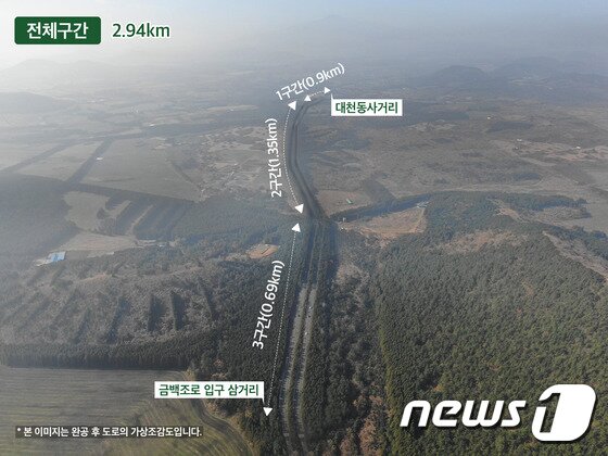 https://image.news1.kr/system/photos/2018/11/29/3411075/article.jpg/dims/optimize https://image.news1.kr/system/photos/2018/11/29/3411075/article.jpg/dims/optimize