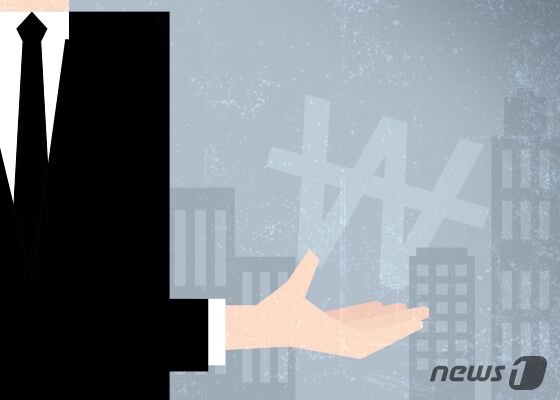 울산 공공기관 직원 평균 연봉 8200만원…기관장은 약 2억원