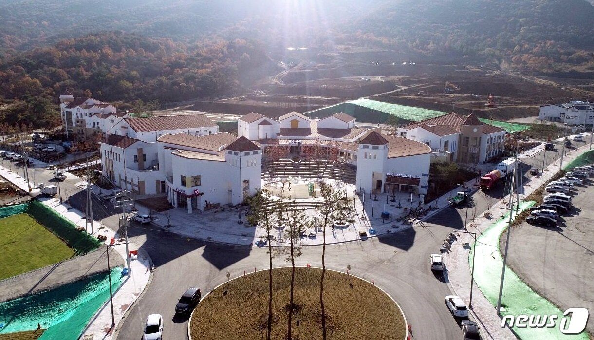 본문 이미지 - 괴산군 칠성면 자연드림파크 전경.(아이쿱생협 제공)ⓒ News1