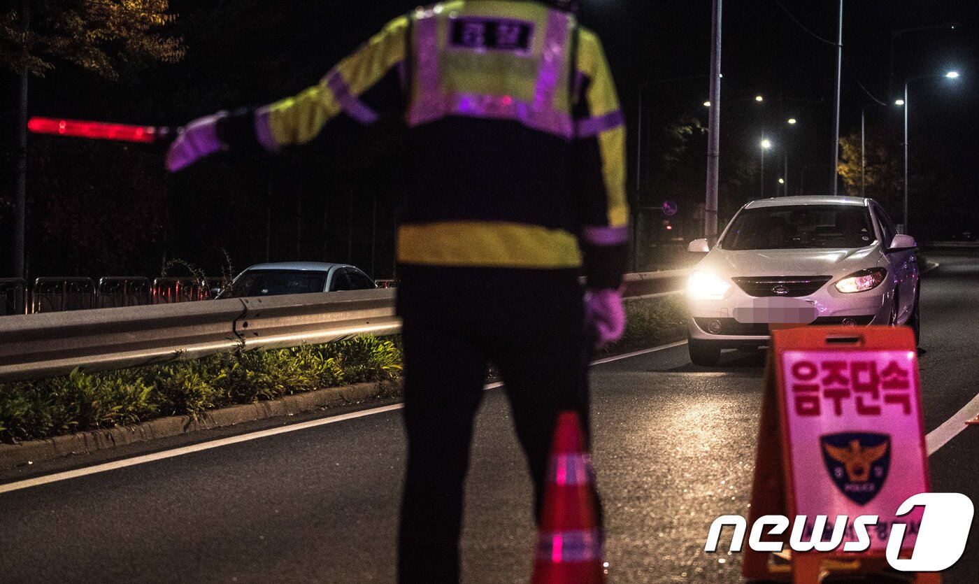 본문 이미지 - ⓒ 뉴스1