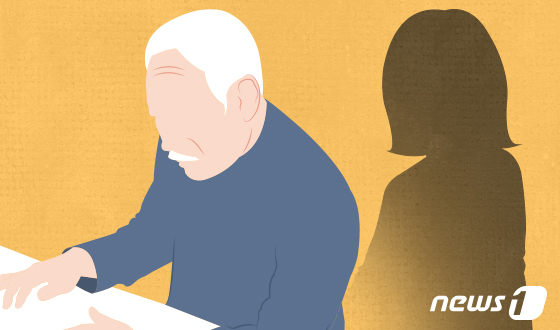 '로맨스 스캠' 빠진 은퇴 남편…평생 모은 거액 송금. 아내 분통