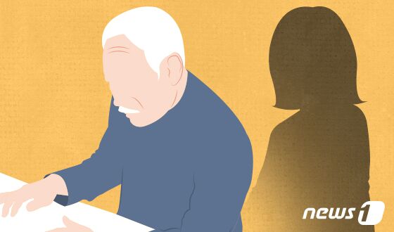 "남편은 딴살림…치매 시부 카드론 쓰며 모셨는데, 받을 수 있나요"
