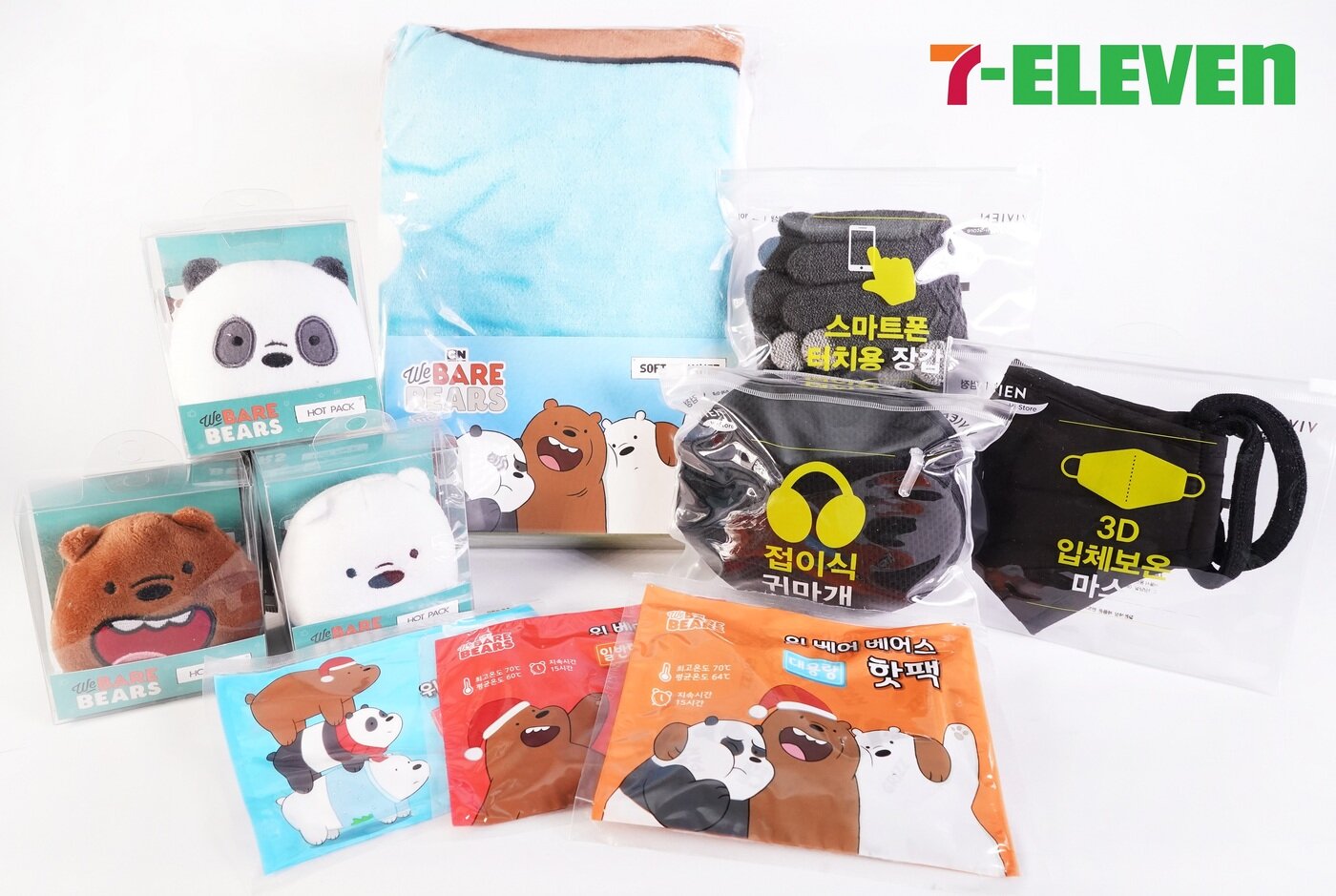 본문 이미지 - 세븐일레븐 방한용품시리즈 ⓒ News1