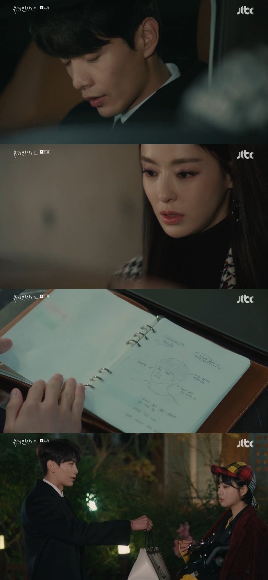 본문 이미지 - -