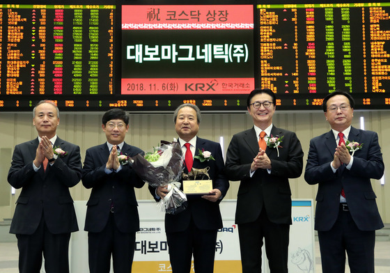 "도면·수량만 적어 이메일 발주"…대보마그네틱에 과징금 3200만원