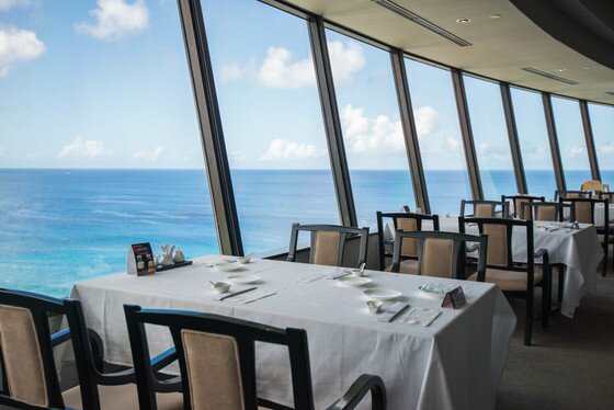 본문 이미지 - 호텔 16층 중식당 '토리'. (PHR코리아 제공) ⓒ News1 