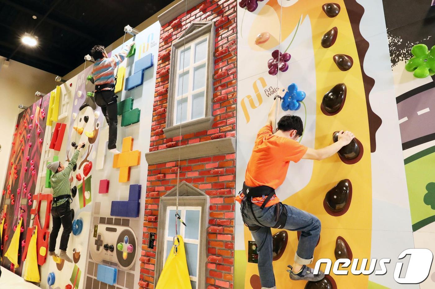 본문 이미지 - ⓒ News1