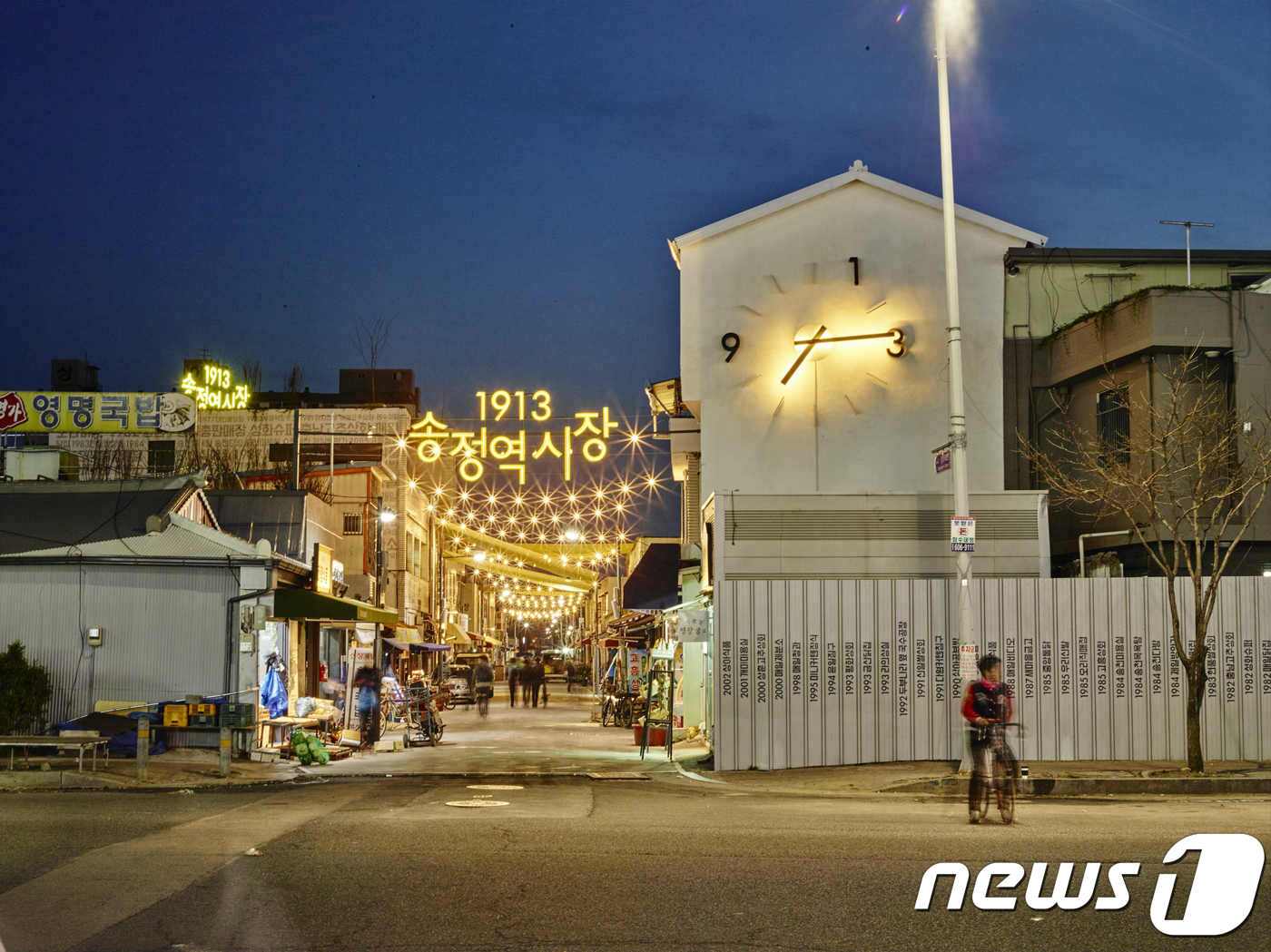 본문 이미지 - 전국적인 명소로 자리매김한 '1913송정역시장'.(현대차그룹 제공) ⓒ News1