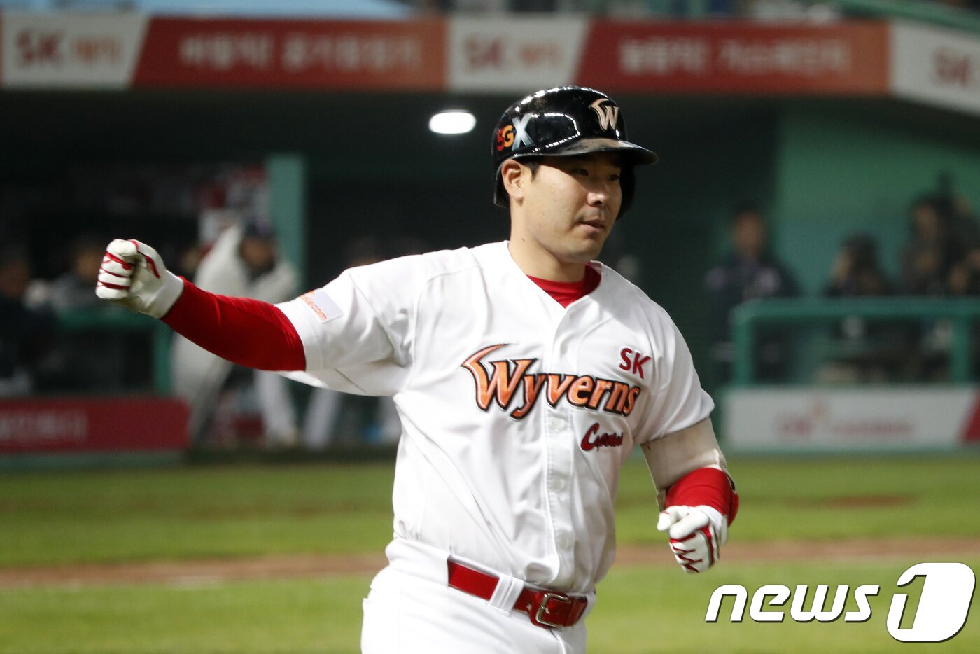 본문 이미지 - SK 와이번스 이재원/뉴스1 DB.  ⓒ News1 안은나 기자