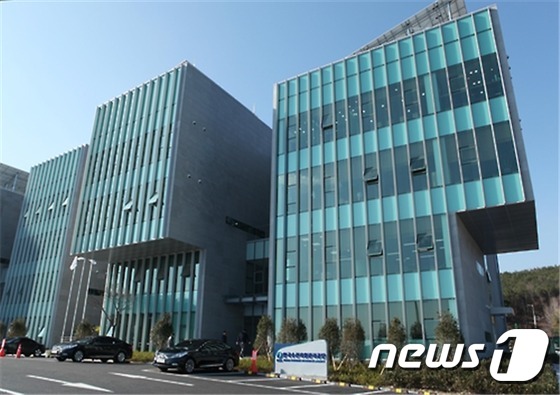부산 기장군에 위치한 한국수산자원관리공단 2018.11.8/뉴스1 © News1 DB