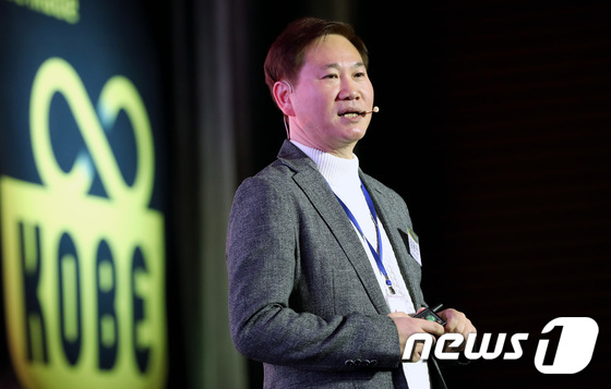 김용만 대표, 암호화폐 거래소 \'코비\' 오픈 프리젠테이션