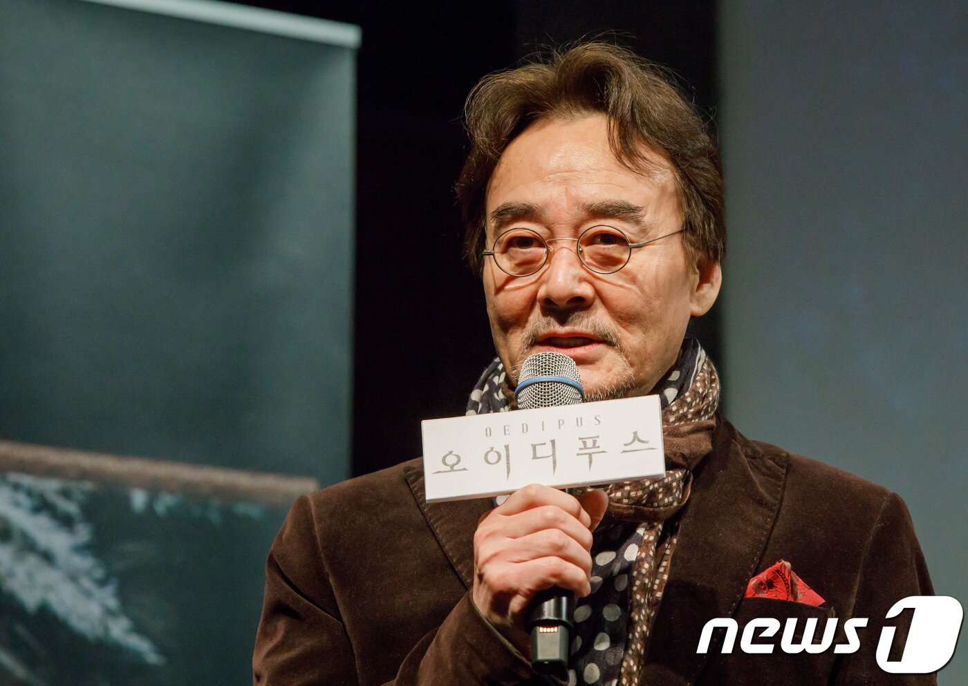 본문 이미지 - 코린토스 사자역을 맡은 남명렬  2018.12.11/뉴스1 ⓒ News1 박정환 문화전문기자