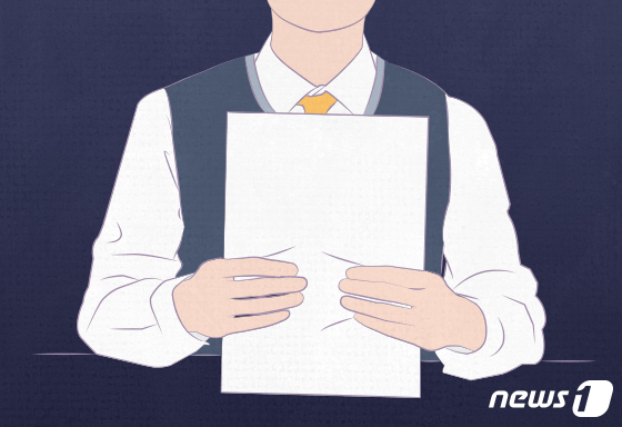 평택교육지원청, 교육감선거 학생 동원한 교사 해임요구·고발