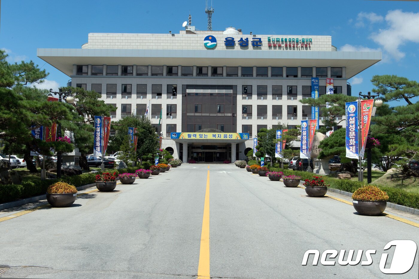 본문 이미지 - ⓒ News1