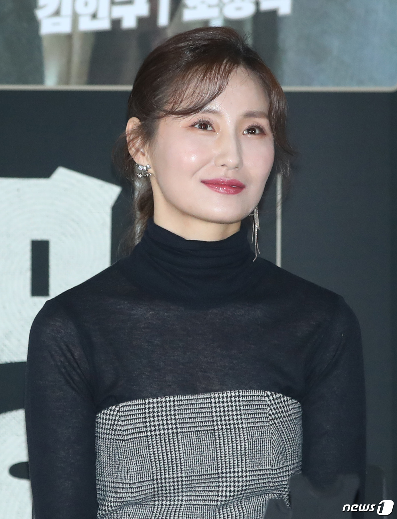 (서울=뉴스1) 권현진 기자 = 배우 김소진이 14일 오후 서울 용산CGV에서 열린 영화 ‘마약왕’ 언론시사회에 참석해 매력을 발산하고 있다.'마약왕'은 마약도 수출하면 애국이 되 …