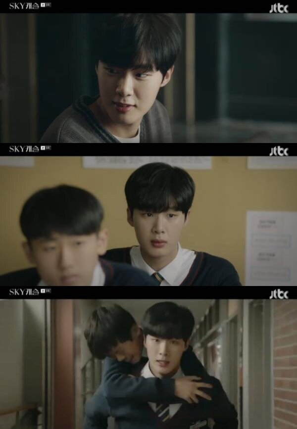 본문 이미지 - ⓒ News1 JTBC 캡처