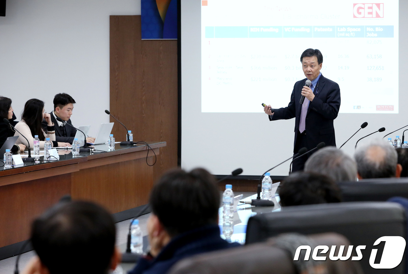 (서울=뉴스1) 박정호 기자 = 김종성 보스턴대학교 경영학과 교수가 17일 오후 서울 성북구 하월곡동 한국과학기술연구원(KIST)에서 열린 홍릉 클러스터 R&DB 전략 세미나에서 …