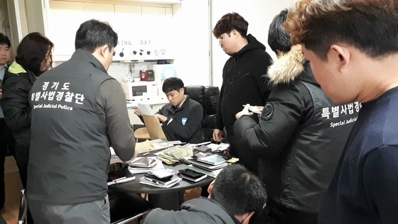 '뜻밖의 단절' 특사경도 검찰도 발동동…'개혁 2막' 쏠리는 눈