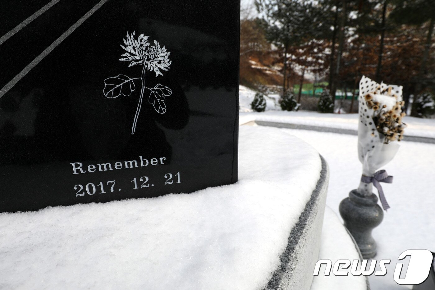 본문 이미지 - 제천 화재 참사 추모비.ⓒ News1
