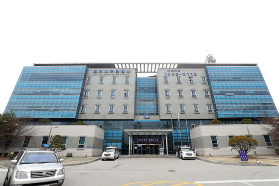 "30만 유튜버와 동업하다 1억 횡령 당해" 고소장 접수