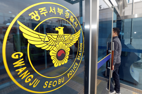 "원룸 갇혔다" 신고로 출동했더니 성매매 현장?…경찰 수사 중