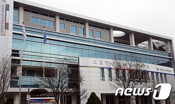 본문 이미지 - 충북도선거관리위원회.ⓒ News1 자료