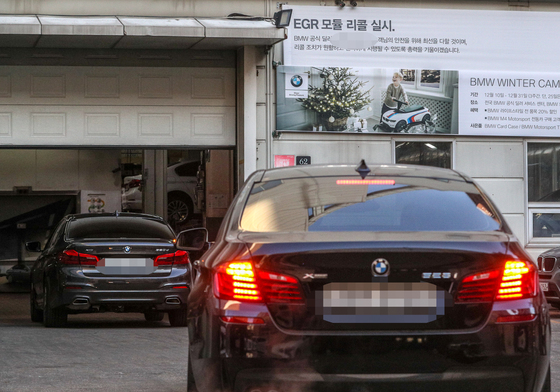 법원, BMW 'EGR쿨러 변경인증 미이행' 320억 과징금 취소