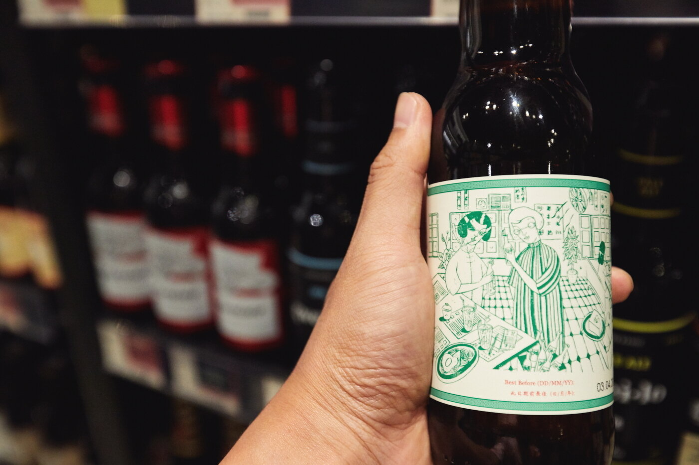 본문 이미지 - 홍콩 수제 맥주 브랜드