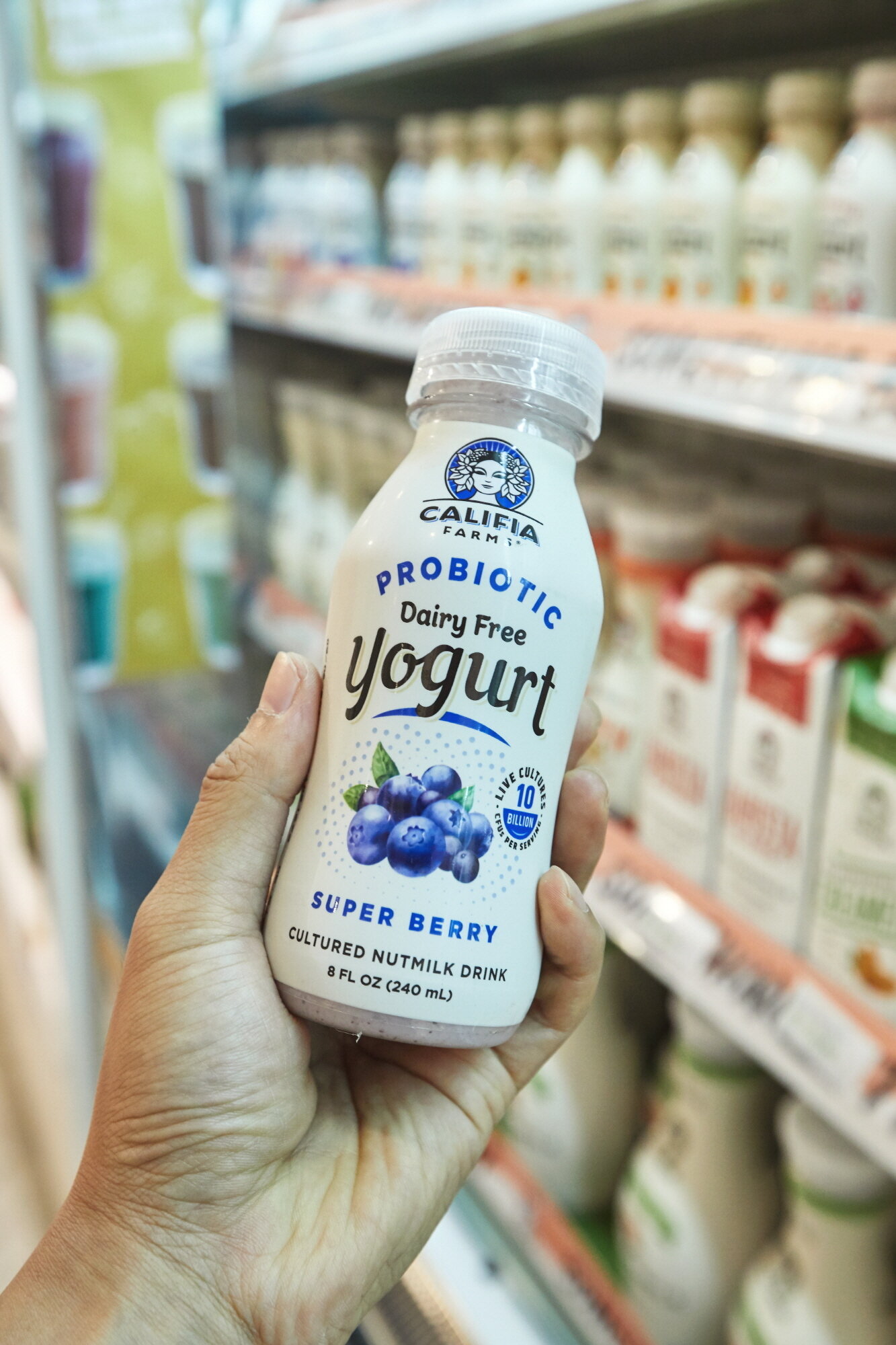 본문 이미지 - 유기농 요구르트 제품