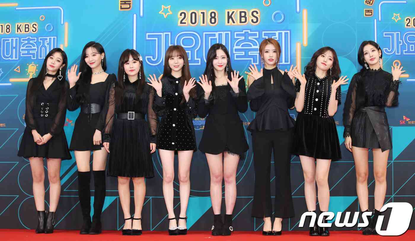 뉴스1  DB © News1 권현진 기자