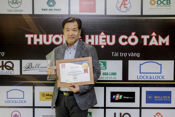 락앤락, '베트남 소비자 신뢰 10대 브랜드'에 3년 연속 선정 : 라이프플라자