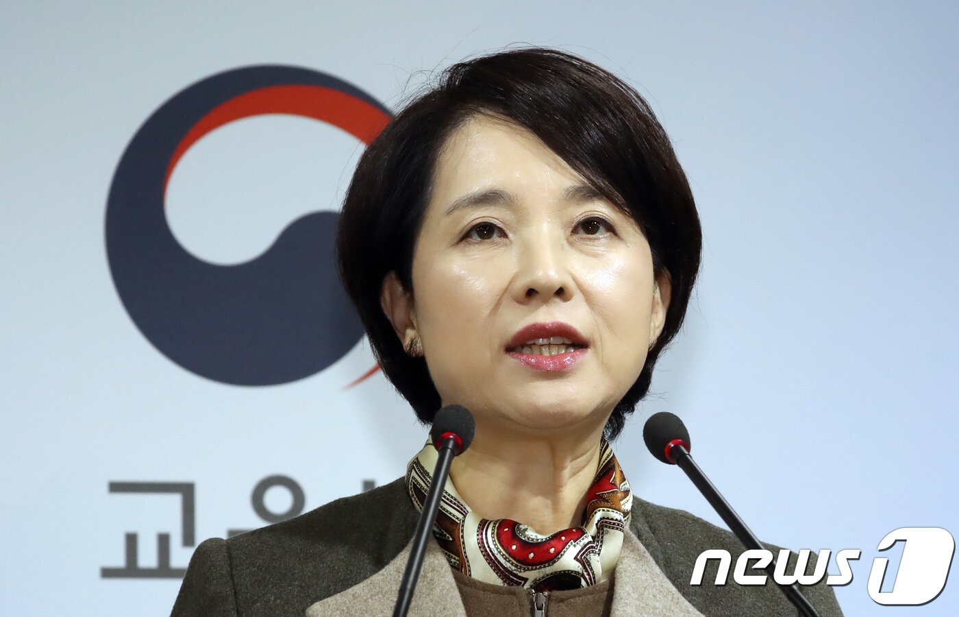 본문 이미지 - 유은혜 사회부총리 겸 교육부장관(뉴스1 DB) ⓒ News1